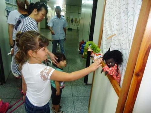 Dia das crianças